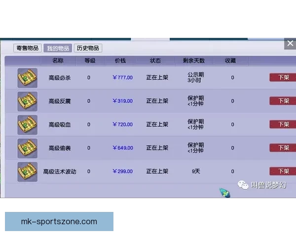 体育竞猜入口全攻略带你快速了解赛事投注技巧与最新平台玩法指南